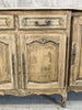 219cm French Decorative Sideboard