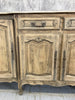 219cm French Decorative Sideboard