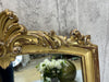 Mid Century Crested Shabby Chic Gilded Mirror