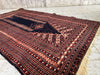 163cm x 95.5cm Vintage Rug