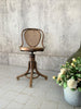 French Bentwood and Cane Adjustable Chair