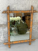 Mid Century Bamboo Framed Mirror with additional Gold Embellishment