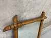 Mid Century Bamboo Framed Mirror with additional Gold Embellishment