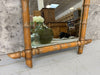 Mid Century Bamboo Framed Mirror with additional Gold Embellishment