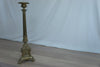 Large Church Candle Stick (single)