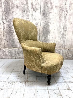 Industrial Console Table