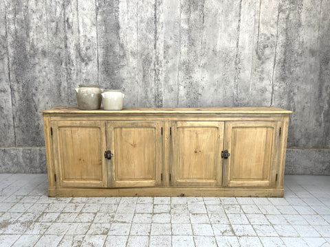 225.5cm Hardware Store Counter Sideboard Four Door Cupboard
