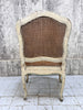 'Shabby Chic' Chippy Paint Louis XV Style Cane and Upholstered Armchair