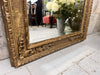 105cm High Decorative French Rectangular Gilded Mirror