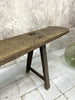 200cm Individual Solid Oak Bench