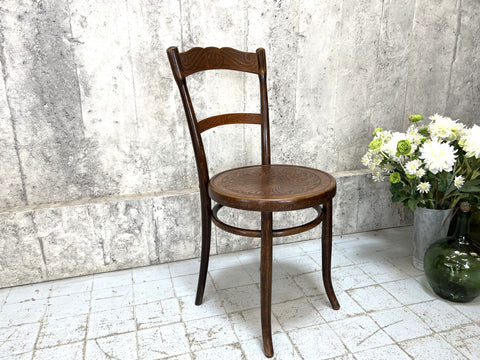 Individual Embossed Bistro Chair