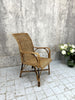 Individual Wicker Chair