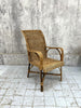 Individual Wicker Chair