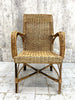 Individual Wicker Chair