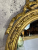 Gilded Decorative Napoleon III Oval Mirror