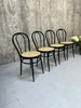 Set of 4 Black Round Back Black French Bistro Chairs