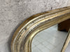 88cm High Silver Leaf French Louis Philippe Mirror
