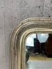 88cm High Silver Leaf French Louis Philippe Mirror